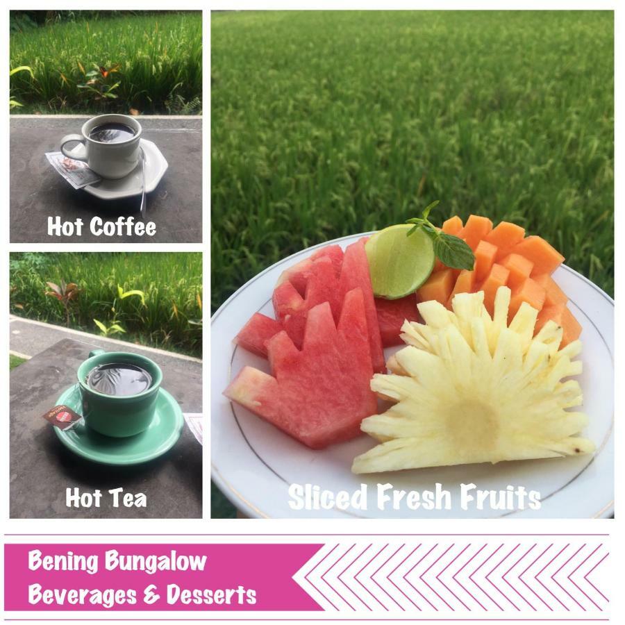 Bening Bungalow 乌布 外观 照片